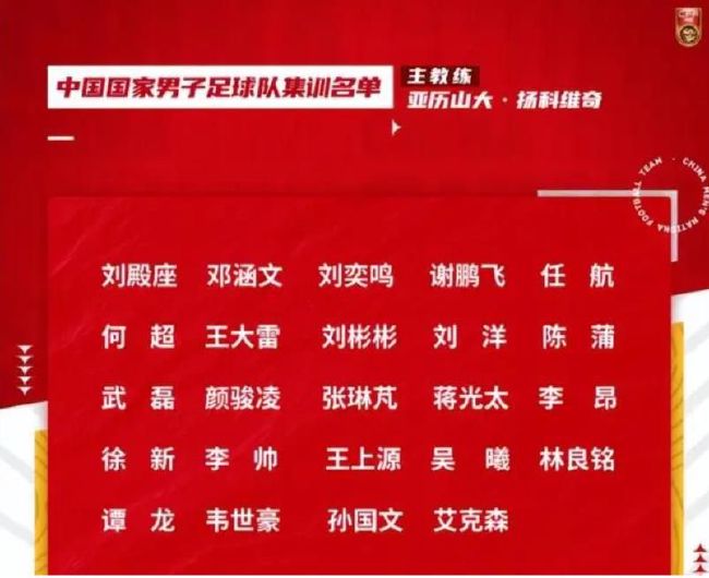 第45分钟，凯恩禁区右路一脚爆射被努贝尔扑出门前穆西亚拉补射打飞了。